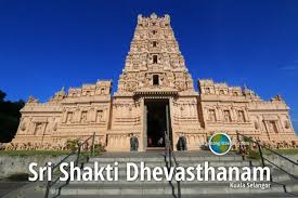 Each is equipped with a tv, electric. Sri Shakti Dhevasthanam Temple Kuala Selangor Kuala Selangor Selangor Shakti