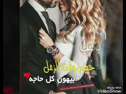 19 صور مناظر طبيعية جميلة 2021. Ø±Ù…Ø²ÙŠØ§Øª Ø­Ø¨ ÙˆØºØ±Ø§Ù… Ø§Ù„ÙˆØµÙ Youtube