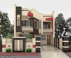 Granite Exterior Modern House Design Facade Design Small House Elevation Design