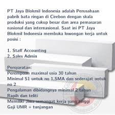 Gaji operator produksi di hm sampoerna jamblang : Lowongan Kerja Dan Gaji Pt Indowooyang W3loker