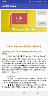 Your browser does not support the play element. Juz Amma Lengkap Terjemah For Android Apk Download