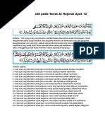 Hukum tajwid surat al hujurat ayat 10. Hukum Tajwid Pada Surat Al Hujurat Ayat 12 Pdf