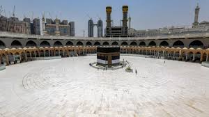 It is the site of the kaaba, which is the holiest site in islam, the central focus of the hajj pilgrimage, and the direction of muslims' daily prayers. Le Grand Pelerinage De La Mecque Debute Avec De Nombreuses Restrictions Sanitaires