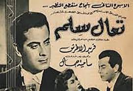 جريدة البلاد