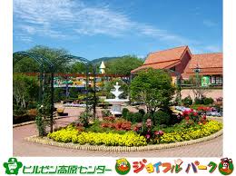 Jan 31, 2010 · ジョイフル本田、カインズホームなどホームセンターでリフォームした方いかがでしたか？｜リフォーム相談板＠口コミ掲示板・評判で、口コミ・評判・価格をチェック。最新価格や販売状況などの情報も満載。新築分譲マンションの口コミ掲示板マンションコミュニティ。 ãƒ'ãƒ«ã‚¼ãƒ³é«˜åŽŸã‚»ãƒ³ã‚¿ãƒ¼ ã‚¸ãƒ§ã‚¤ãƒ•ãƒ«ãƒ'ãƒ¼ã‚¯ å‰²å¼• ãƒ•ãƒªãƒ¼ãƒ'ã‚¹ 2021å¹´11æœˆ25æ—¥ã¾ã§ ã®ãƒã‚±ãƒƒãƒˆè©³ç´°æƒ…å ± å²¡å±±çœŒ éŠåœ'åœ° ãƒ†ãƒ¼ãƒžãƒ'ãƒ¼ã‚¯ å‰å£²ã‚Šãƒã‚±ãƒƒãƒˆã¯passme