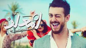 Transparent destiny 2 titan logo : Saad Lamjarred Adda Elkalam Exclusive Music Video 2020 Ø³Ø¹Ø¯ Ù„Ù…Ø¬Ø±Ø¯ Ø¹Ø¯Ù‰ Ø§Ù„ÙƒÙ„Ø§Ù… ÙÙŠØ¯ÙŠÙˆ ÙƒÙ„ÙŠØ¨ Youtube