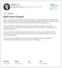 Maybe you would like to learn more about one of these? Data Entry Cover Letter Sample For Upwork 2021 Webson Job