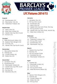 Liverpool fc premier league fixtures 2019/20. Pin On Liverpool Fc News