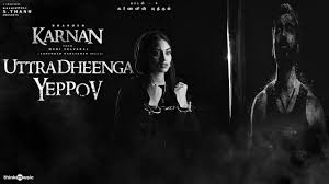 Like the countless dalit grooms on a horse that were killed, like how police. Karnan Song Uttradheenga Yeppov Lyrical Tamil Video Songs Times Of India