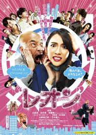 We did not find results for: The Great Seducer Episode 1 32 End Subtitle Indonesia Doramaindo
