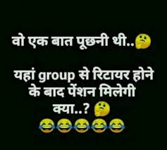 Sukhvir Garcha On Twitter à¤à¤ªà¤¨ à¤ à¤° à¤ª à¤à¤¡à¤® à¤¨ à¤¸ à¤¹ à¤¬ Nsbchd à¤ à¤à¤²à¤µ à¤¤ à¤¦ à¤ Https T Co Gyxfyvkmh5 Გაიცანი ახალი პარტნიორი, გაერთე და აზრიანად გაატარე დრო. sukhvir garcha on twitter à¤à¤ªà¤¨ à¤ à¤° à¤ª
