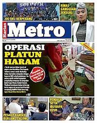 Halaman online surat khabar kosmo berkaitan isu semasa dan masyarakat. Harian Metro Wikipedia