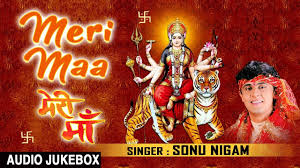 Meri Maa Devi Bhajans By Sonu Nigam I Full Audio Songs Juke Box Sonu Nigam Audio Songs Songs