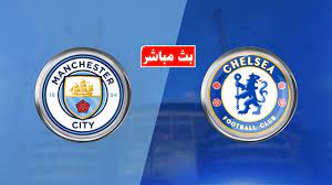 بث مباشر تشيلسي ومانشستر سيتي kora live ، بينما وصل تشيلسي إلى المرحلة النهائية من مسابقة دوري الأبطال، بعد إقصاءه للفريق الأسباني ريال مدريد في دور النصف نهائي، وتفوق البلوز في مجموع المبارتين على الفريق الملكي بنتيجة ثلاثة أهداف مقابل. Ø¨Ø« Ù…Ø¨Ø§Ø´Ø± Ù…Ø¨Ø§Ø±Ø§Ø© ØªØ´ÙŠÙ„Ø³ÙŠ ÙˆÙ…Ø§Ù†Ø´Ø³ØªØ± Ø³ÙŠØªÙŠ ÙÙŠ Ù†Ù‡Ø§Ø¦ÙŠ Ø¯ÙˆØ±ÙŠ Ø£Ø¨Ø·Ø§Ù„ Ø£ÙˆØ±ÙˆØ¨Ø§