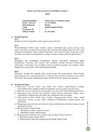 Soal pilihan ganda beserta jawabanya tentang mysql. Doc Rpp 1 Bagian Laundry Mutmainnah Tahir Academia Edu