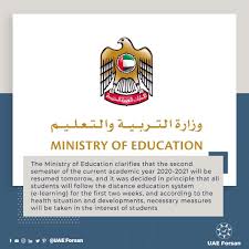 The ministry of education (moe, arabic: Uae Forsan On Twitter The Ministry Of Education Clarifies That The Second Semester Of The Current Academic Year 2020 2021 Will Be Resumed Tomorrow And It Was Decided In Principle That All Students
