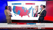 انتخابات آمریکا؛ اختلاف نهایی به کجا رسیده است؟ - BBC News فارسی