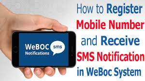 Check spelling or type a new query. How To Get Weboc Sms Notification Alert Via Mobile Sms Pakistancustoms Net