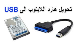We did not find results for: Ø·Ø±ÙŠÙ‚Ø© ØªÙÙƒÙŠÙƒ Ù„Ø§Ø¨ ØªÙˆØ¨ Toshiba Satellite C50 A560 Youtube