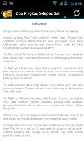 Doa kristen luar biasa ''bapa kami'' dinyanyikan dengan indah dalam bahasa aram. Doa Selepas Solat Fur Android Apk Herunterladen