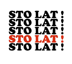 Sto Lat Happy Birthday In Polish Postcard Etsy Spruche