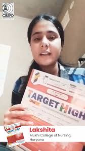 Let the Unboxing Begin! Target High Book for Nursing Aspirants, ., .,  #targethigh #NORCET #nursingcompetitivebooks #targethighdigitallite  #nursingexams #nursingstudents #cbstargethigh #thdl ...