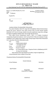Contoh Surat Undangan Pengajian Undangan