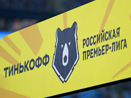 Отметим, что «урал» заканчивал матч вдевятером. Lokomotiv Obygral Ural I Stal Bronzovym Prizerom Chempionata Rossii Mk