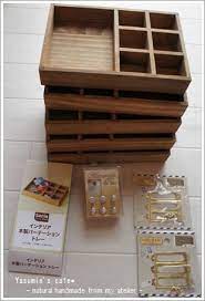 seriaでつくるかわいい暮らし 卓上引き出しケース yasumin s cafe 布もの作家ブログ 手作り収納 アクセサリー 収納 100均 ホームdiy