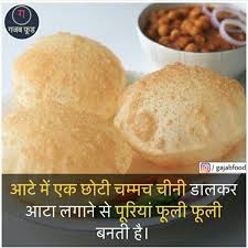 Pin By Bikash Kumar On New Dishes Cooking Recipes Desserts Foood Recipes Healthy Recipes Easy Snacks