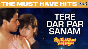 Mp3skull jqb bhi teri yaad aayegi mp3 song download in muscipleer mp3ninja and skull pleer on high quality 320kbps instrumental remix audio. Aye Aye Teri Yaad Aayi Mp3 Download Phir Teri Kahani Yaad Aayi