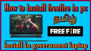 Register to play free fire max version. How To Download And Install Free Fire In Pc In Tamil How To Play Free Fire On Any Pc Cmd Gaming Youtube