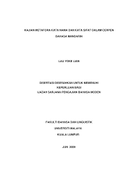 Dalam bahasa belanda sebutan geografis bagi tiongkok adalah: Pdf Kajian Metafora Kata Nama Dan Kata Sifat Dalam Cerpen Bahasa Mandarin