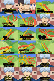 北斗の拳】今更アニメで見直してるけどツッコミどころしかなくて面白すぎるな : アニ漫クロニクル