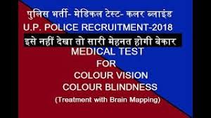 Playtube Pk Ultimate Video Sharing Website Up पुलिस physical running 11 दिसम्बर up police constable dv&pst से जुड़े सवाल और जबाब !! playtube pk ultimate video sharing website