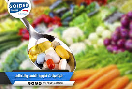 فيتامينات للشعر والأظافر فيتامين البيوتين ويعتبر جزءا من أنواع فيتامين ب ويساعد البيوتين على تقوية الأظ Vegan Supplements Nutritional Supplements Vitamins