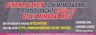 Beras wangi daerah padang terap. Majlis Daerah Padang Terap Home Facebook