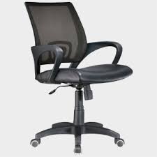 Office Chair Clipart Cliparts Cartoons For Free Download Jing Fm