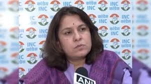 "लोग अब भाजपा की चालबाजियों पर भरोसा नहीं करते, बदलाव चाहते हैं": कांग्रेस  नेता सुप्रिया श्रीनेत ने जम्मू-कश्मीर चुनाव पर कहा - द इकोनॉमिक टाइम्स