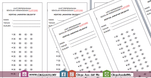 Kertas jawapan objektifnama pelajar mata pelajaran : Kertas Jawapan Objektif 20 Soalan Cikgu Ayu Dot My