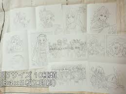 Jul 15, 2021 · きめつのやいば公式から、塗り絵帳が2021年10月4日発売予定です。 吾峠呼世晴の原作イラストを用いた、ぬりえ本の続巻！ 作中のイラストをもとにしたぬりえを、各37点以上収録予定。 Paypayãƒ•ãƒªãƒž é¬¼æ»…ã®åˆƒã¬ã‚Šãˆ B5ã‚µã‚¤ã‚º10ç¨®é¡ž æ‰‹æ›¸ãã‚¤ãƒ©ã‚¹ãƒˆ