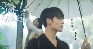 原來我很愛你 思兔、繁體小說文閱讀及原來我很愛你 ,思兔第2283章 遇險 ,原來我很愛你 作者貝小愛 L I N On Twitter I Ve Liked You From The First Moment I Saw You Linyanjun æž—å½¦ä¿Š åŽŸæ¥æˆ'å¾ˆçˆ±ä½  Crush