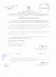 Meaning of though in hindi : Advertisement For Sr Jr Standing Counsels And Special Public Prosecutor