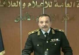 تردد اسم المقدم محمد عويس، والذي يجسد دوره الفنان « شاكر عبد اللطيف» في حلقات مسلسل الاختيار 2، في مشهد مع زميل دفعته المقدم محمد مبروك مسؤول ملف الإخوان في. Ø¨Ø§Ù„ÙÙŠØ¯ÙŠÙˆ Ø§Ù„Ø¯Ø§Ø®Ù„ÙŠØ© ØªØ¹Ù„Ù† Ø§Ù„Ù‚Ø¨Ø¶ Ø¹Ù„Ù‰ Ù‚Ø§ØªÙ„ Ø§Ù„Ù…Ù‚Ø¯Ù… Ù…Ø­Ù…Ø¯ Ù…Ø¨Ø±ÙˆÙƒ Ø³Ù…Ø§ Ø§Ù„Ø¥Ø®Ø¨Ø§Ø±ÙŠØ©