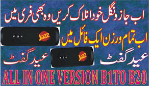 Jazz super 4g wifi single unlocked for all networks. Jazz Wingle W02 Lw43 Tested Unlock File Jazz 4g Wingle Unlock File Free Jazz Latest B20 Unlock Youtube