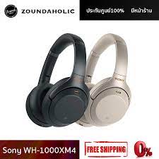 Prices indicated refer to suggested retail price which includes vat and may change from time to time without prior notice. à¸« à¸Ÿ à¸‡ Sony Wh 1000xm4 Shopee Thailand