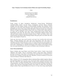 Znajduje się mniej więcej w połowie drogi federalnej łączącej stolicę stanu, kota kinabalu i kudat , w pobliżu północnego krańca. Https Mafiadoc Com Download Tinjauan Awal Terhadap Lakuan Bahasa Dan Aspek Sosiobudaya Bajau 59de2a411723dd96ecdb7492 Html