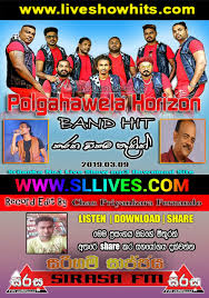 Sirasa Fm Sarigama Sajje With Polgahawela Horizon 2019 03 09 Live Show Hits Live Musical Show Live Mp3 Songs Sinhala Live Show Mp3 Sinhala Musical Mp3