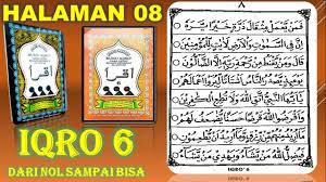 Semua jilid kamu kemas dalam 1 aplikasi menarik yang memiliki beberapa fitur sebagai berikut: Iqro 6 Halaman 8 Youtube