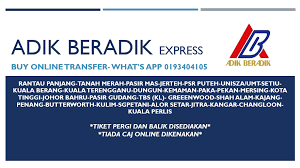 Anda kini sudah boleh beli tiket kalau anda sudah terbiasa membeli tiket bas balik kampung dengan cara membeli terus di kaunter tiket, maka teruskan. Express Adik Beradik Kaunter Tiket Ubt Taman U Facebook
